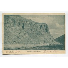 ARGENTINA ENTERO POSTAL GJ TAR-44-W TARJETA POSTAL CON ILUSTRACION AL DORSO USADO U$ 20